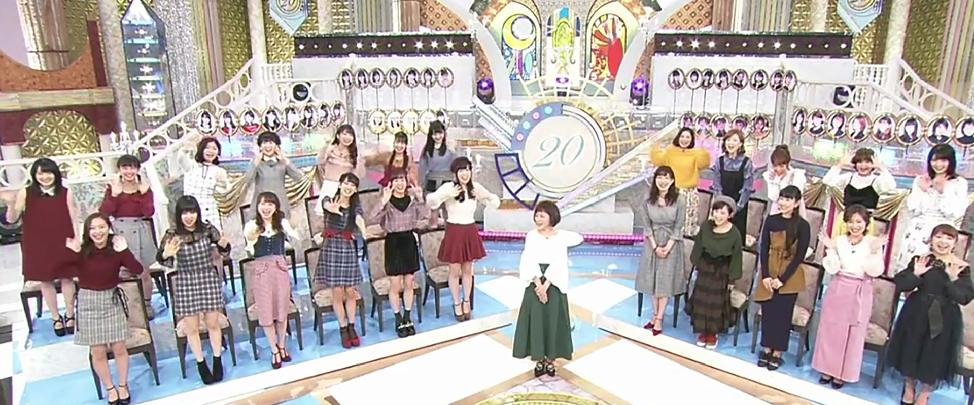 Morning Musume. 20th Anniversary Commemoration Special