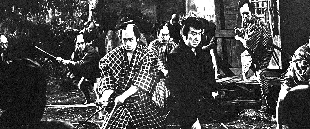 Gambler Tales of Hasshu: A Man's Pledge's banner image