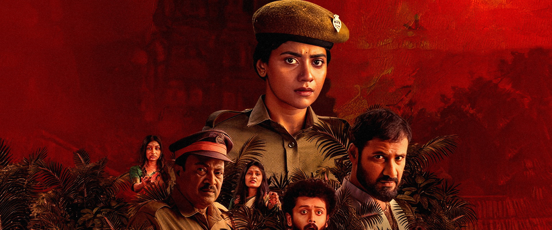 Viraatapalem: PC Meena Reporting's banner image