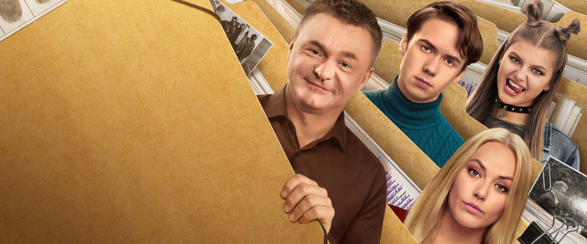 Госзащита's banner image