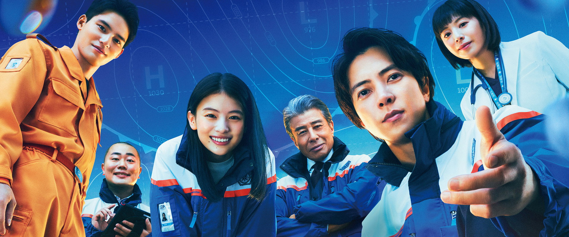 Blue Moment's banner image