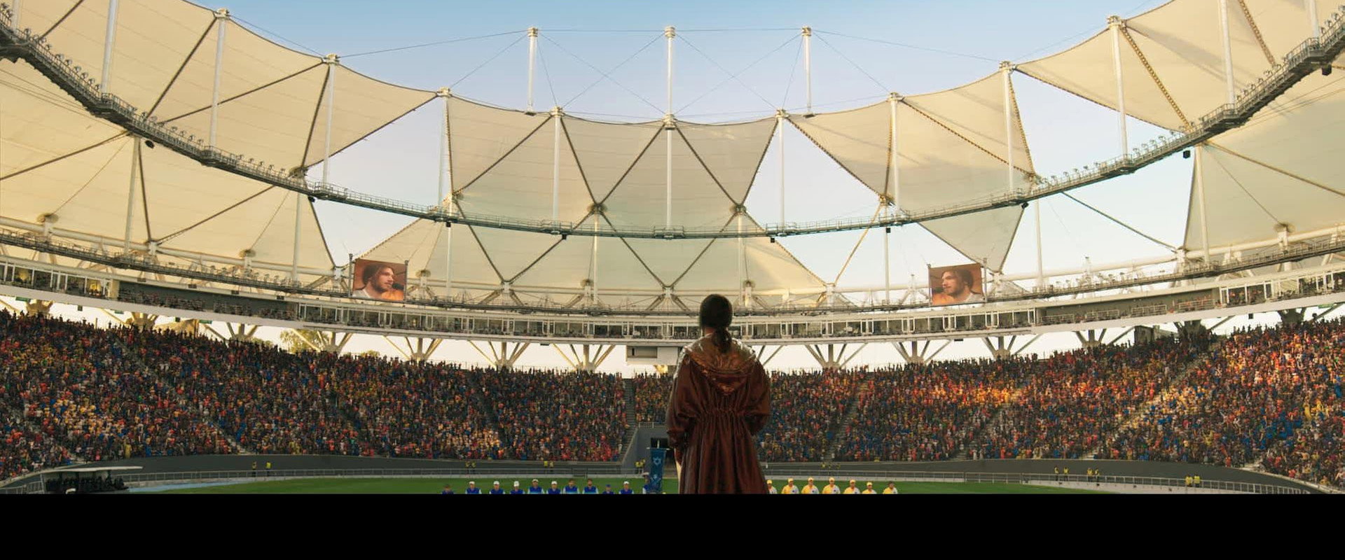 El Retorno's banner image