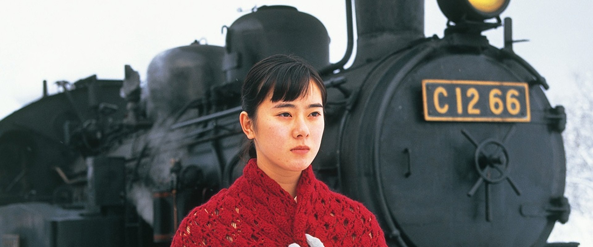Suzuran