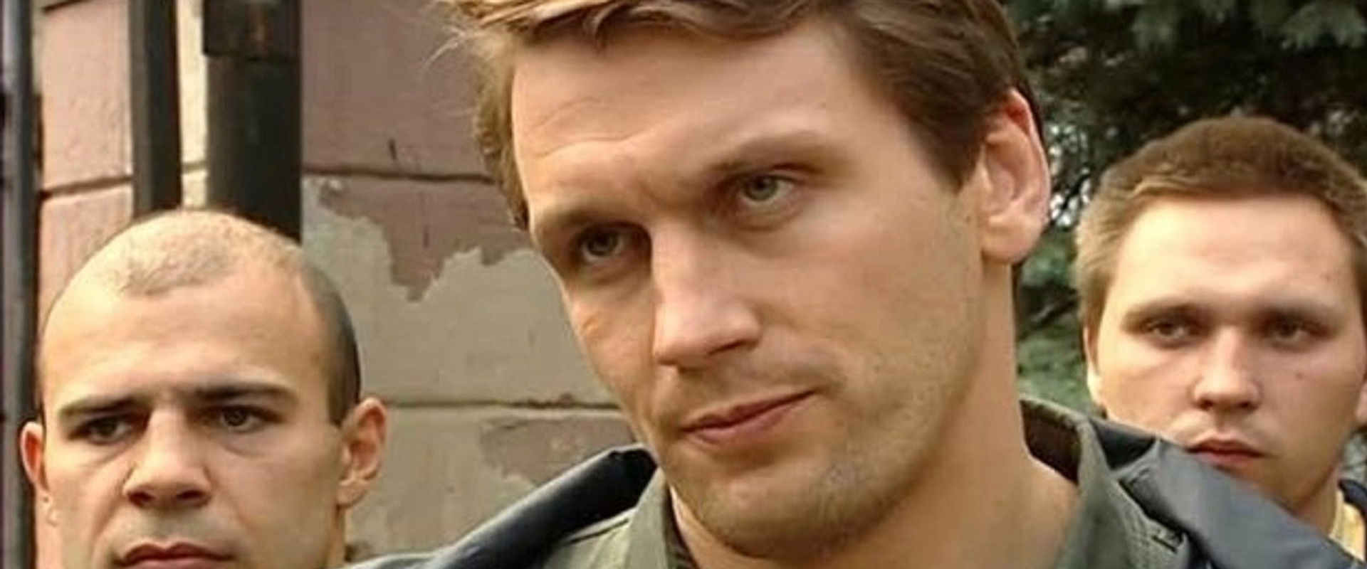 Крот's banner image