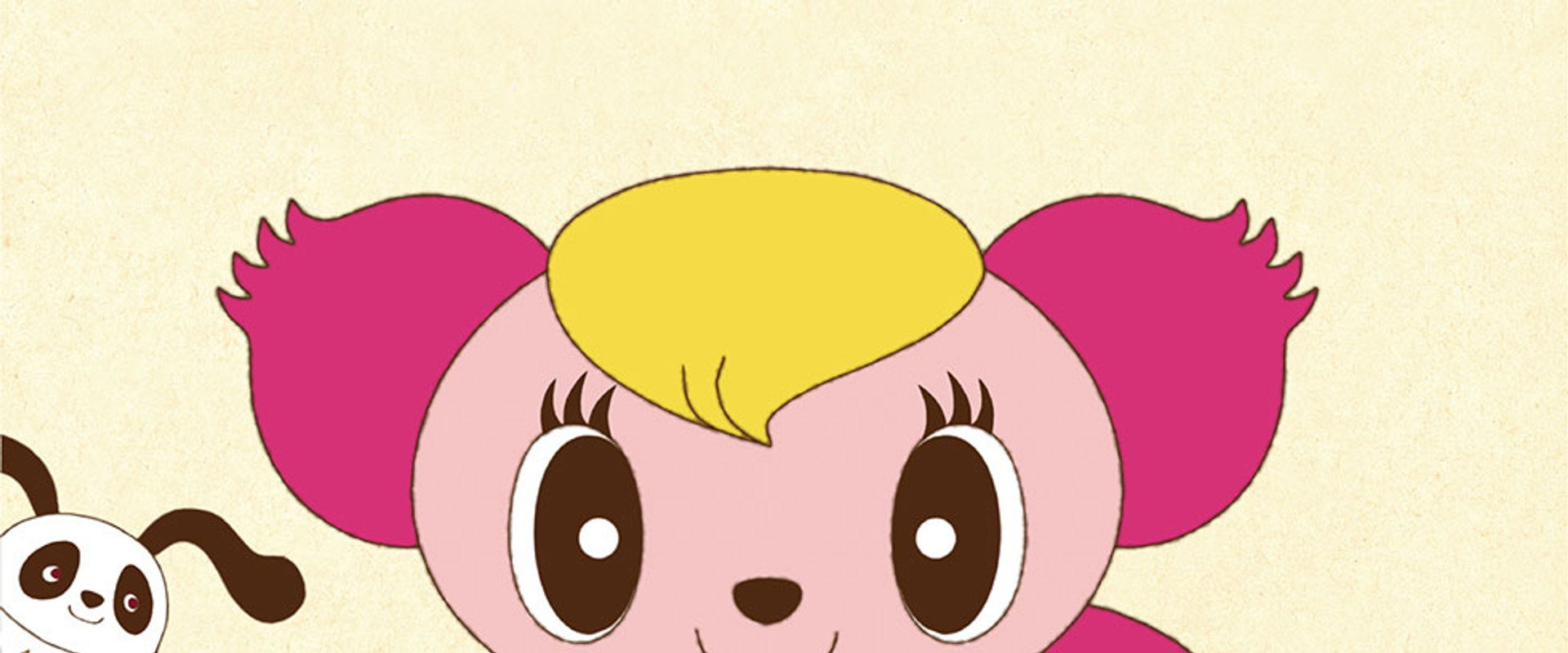 Lalala Lala-chan