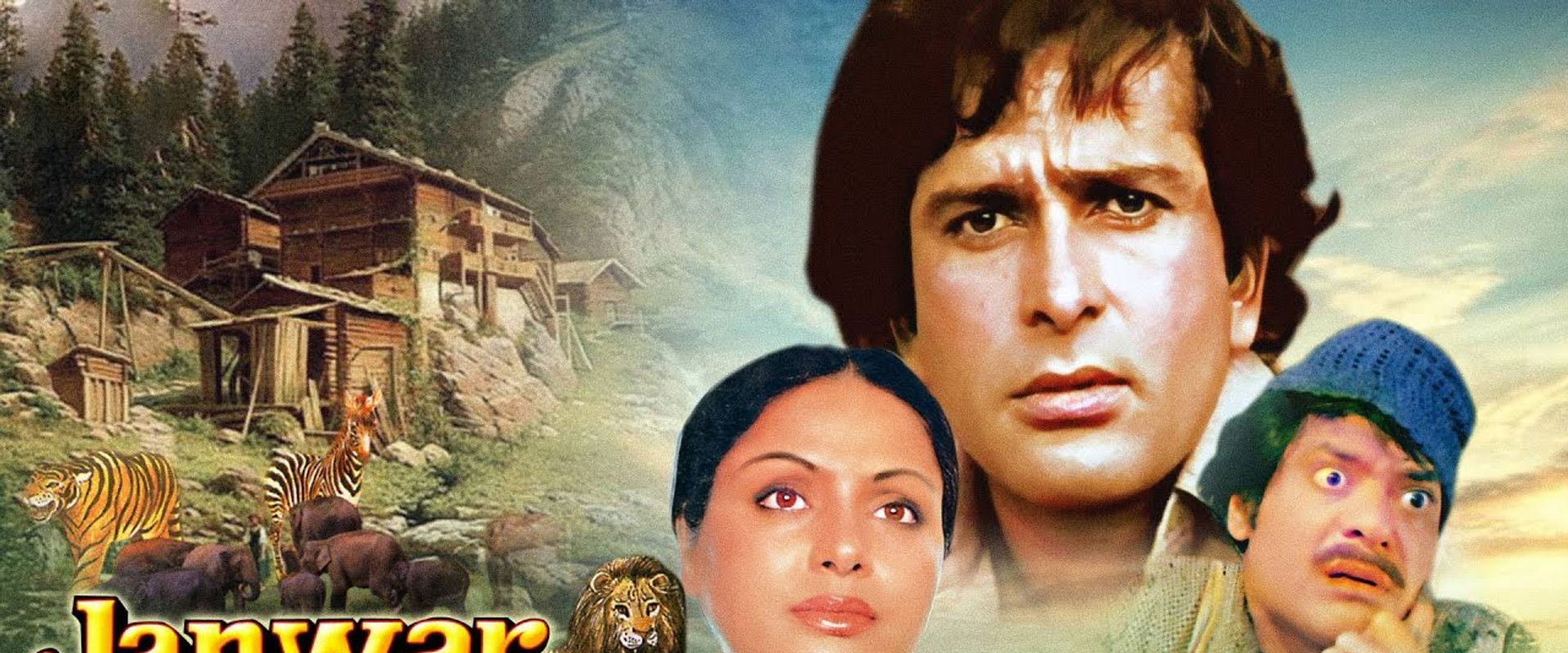 Jaanwar Aur Insaan's banner image