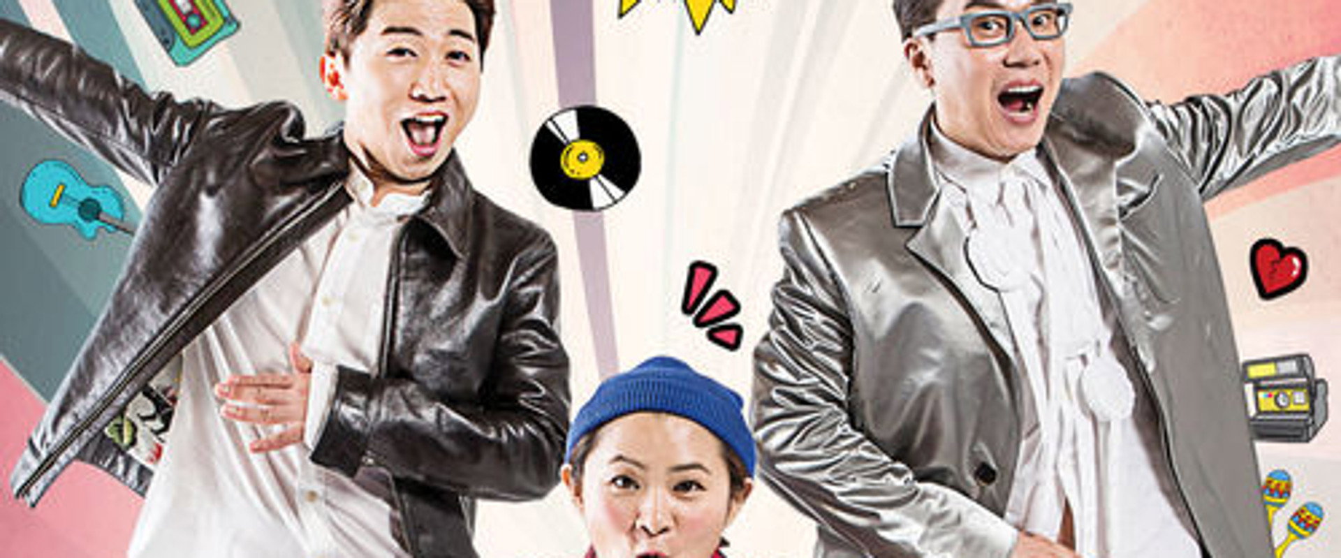Weekly Idol