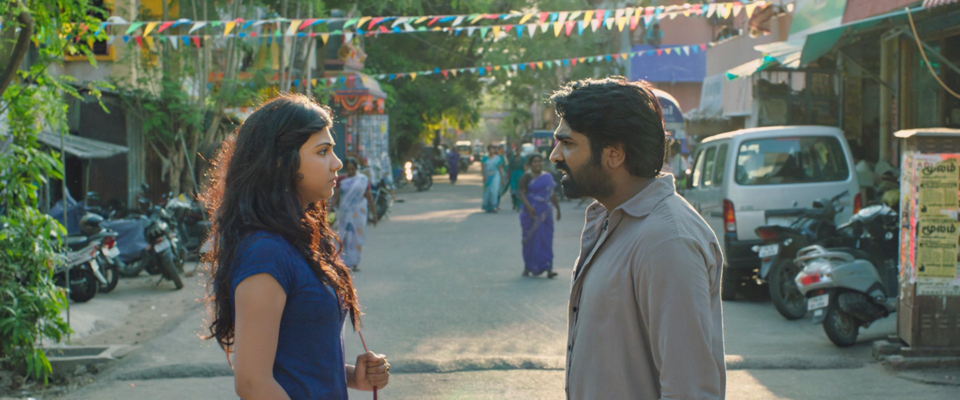 Kadhalum Kadanthu Pogum