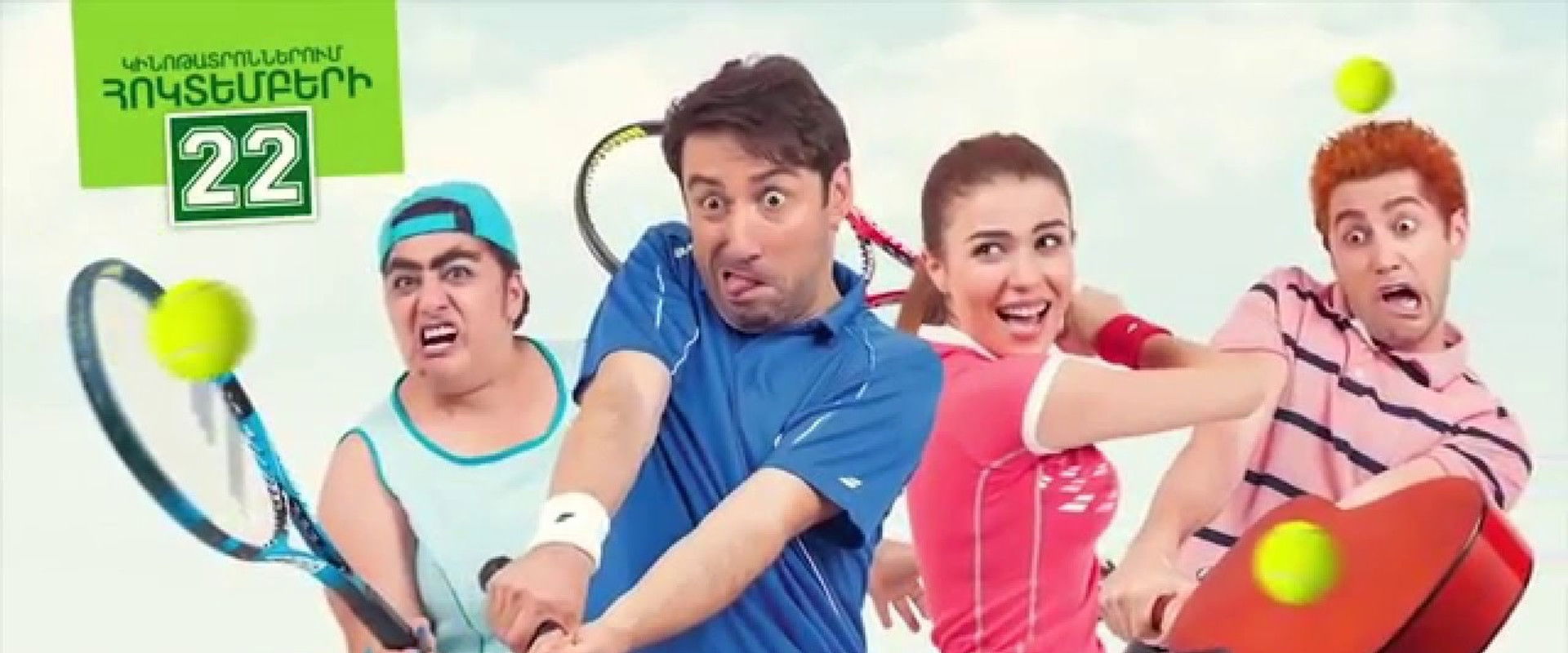 Love Odd's banner image