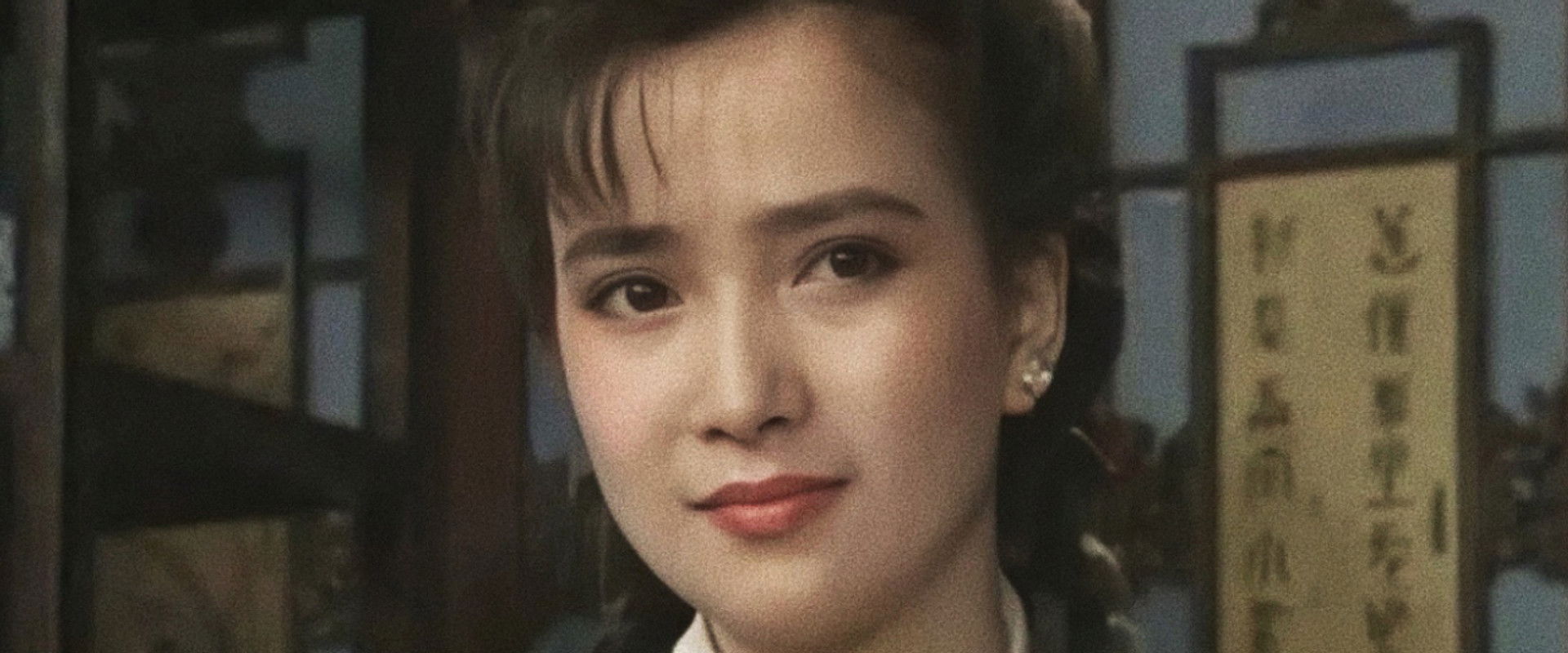 Green Green Grass By The River