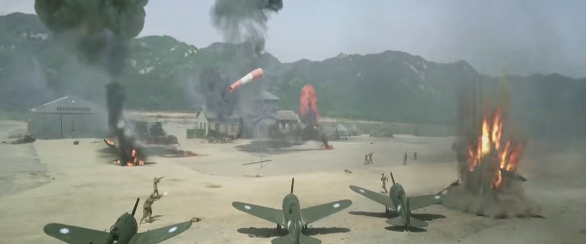 Air Strike