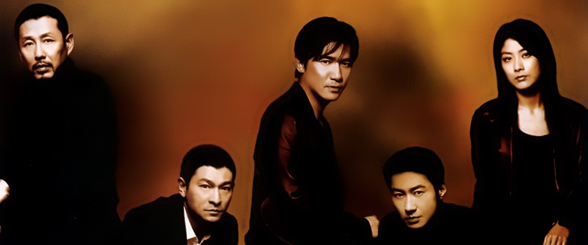 Infernal Affairs III