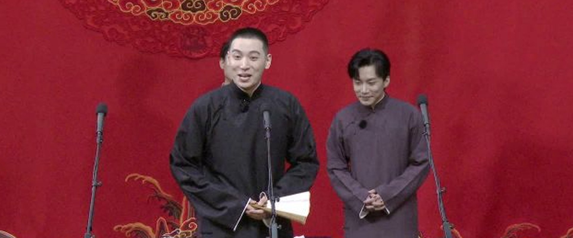 德云斗笑社：番外相声