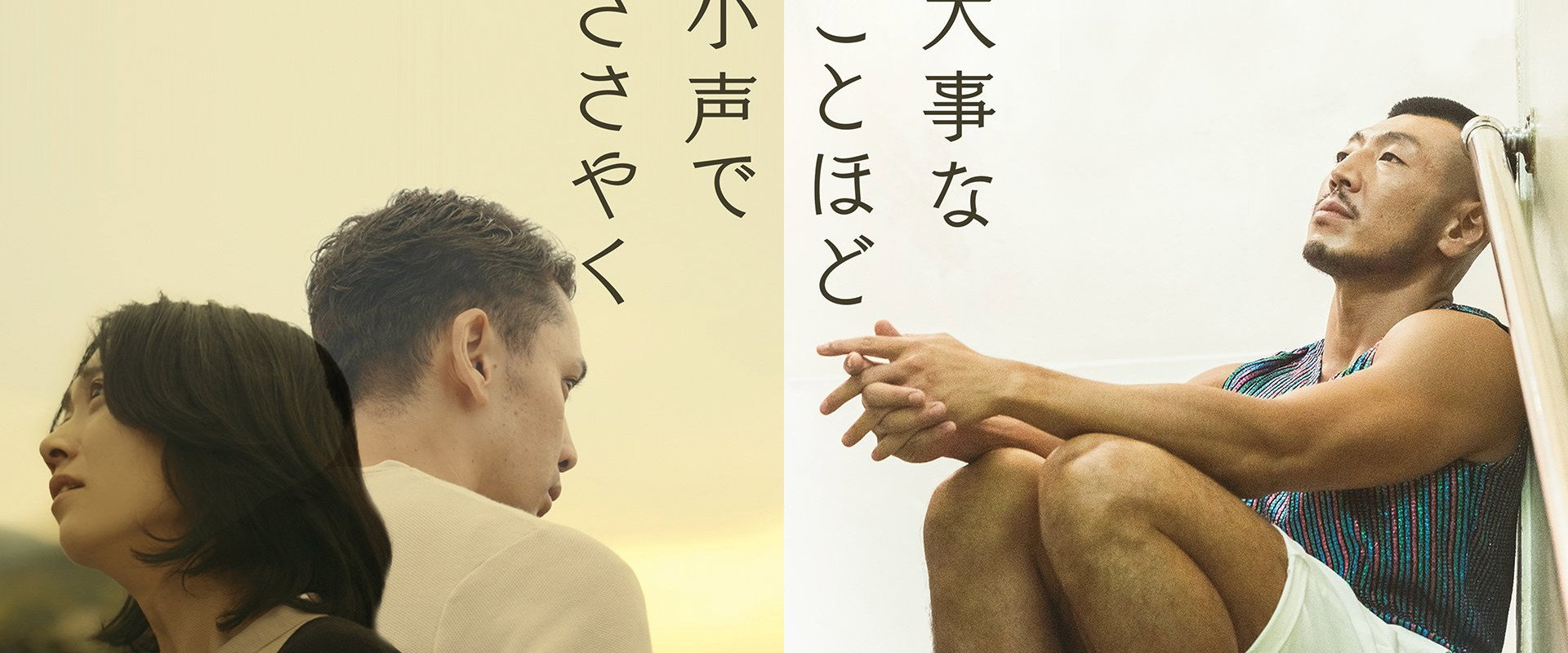 Gon-Mama's banner image