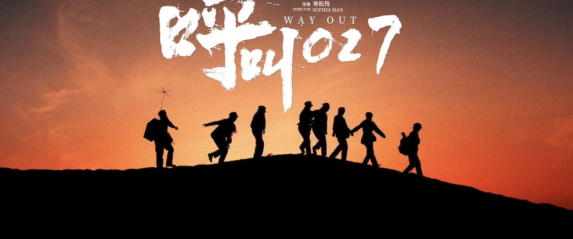 呼叫027's banner image