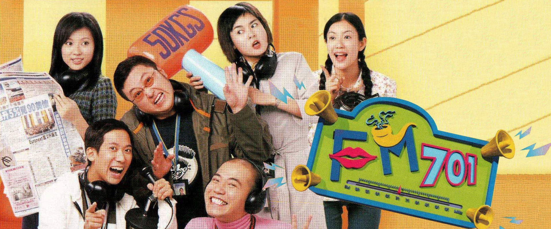 Broadcast Life's banner image