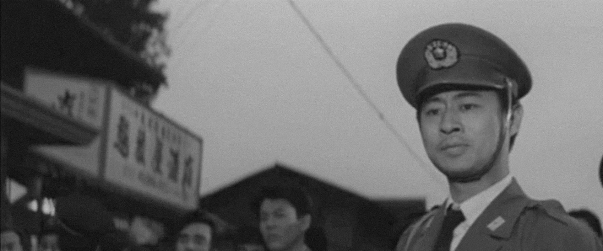 Break Down that Wall's banner image