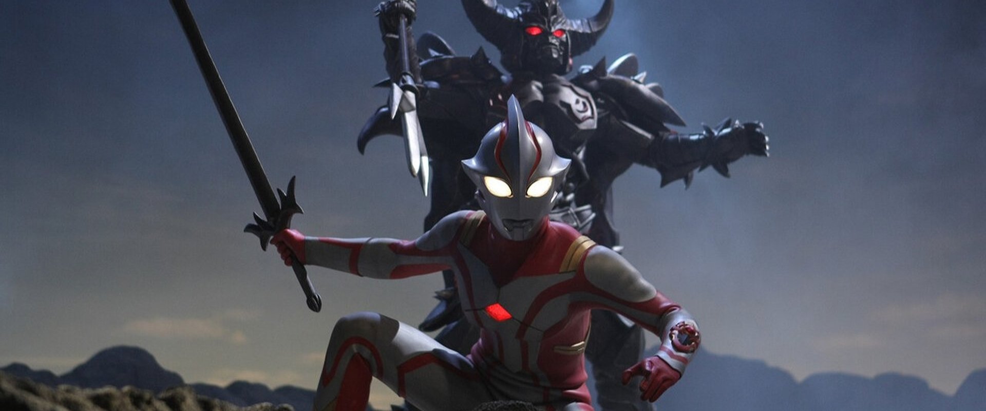 Ultraman Mebius Side Story: Armored Darkness