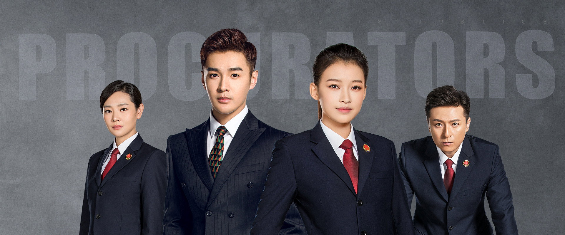 Hello Procurator's banner image