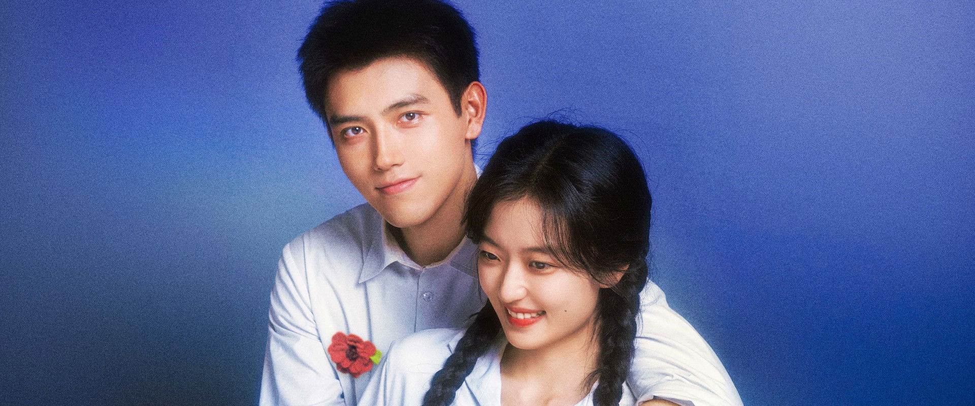 Love Story in the 1970s