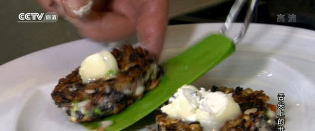 The Best Recipes In The World