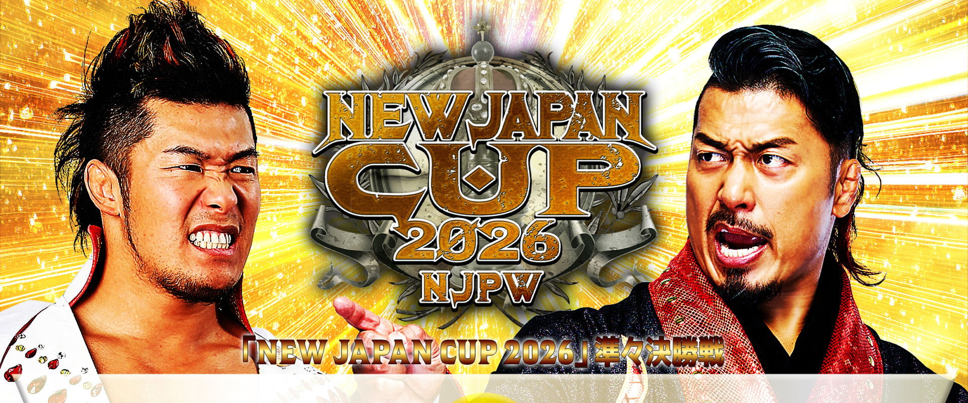 NJPW New Japan Cup 2026 - Day 9's banner image