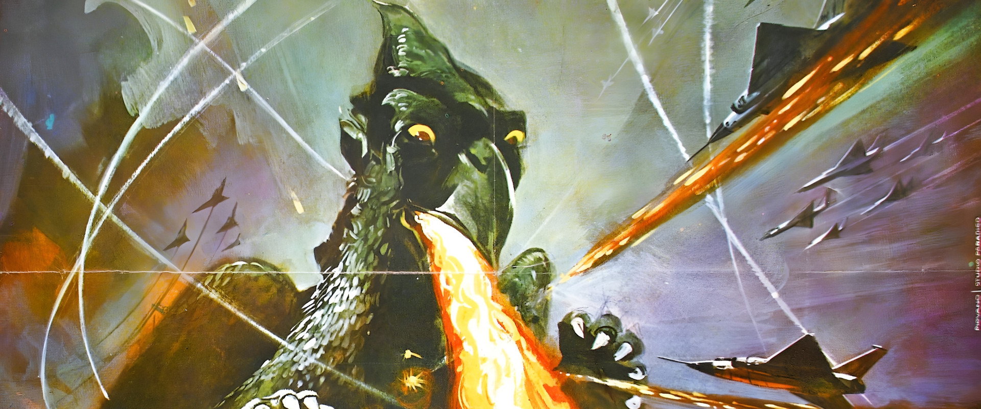 Gappa, the Triphibian Monster