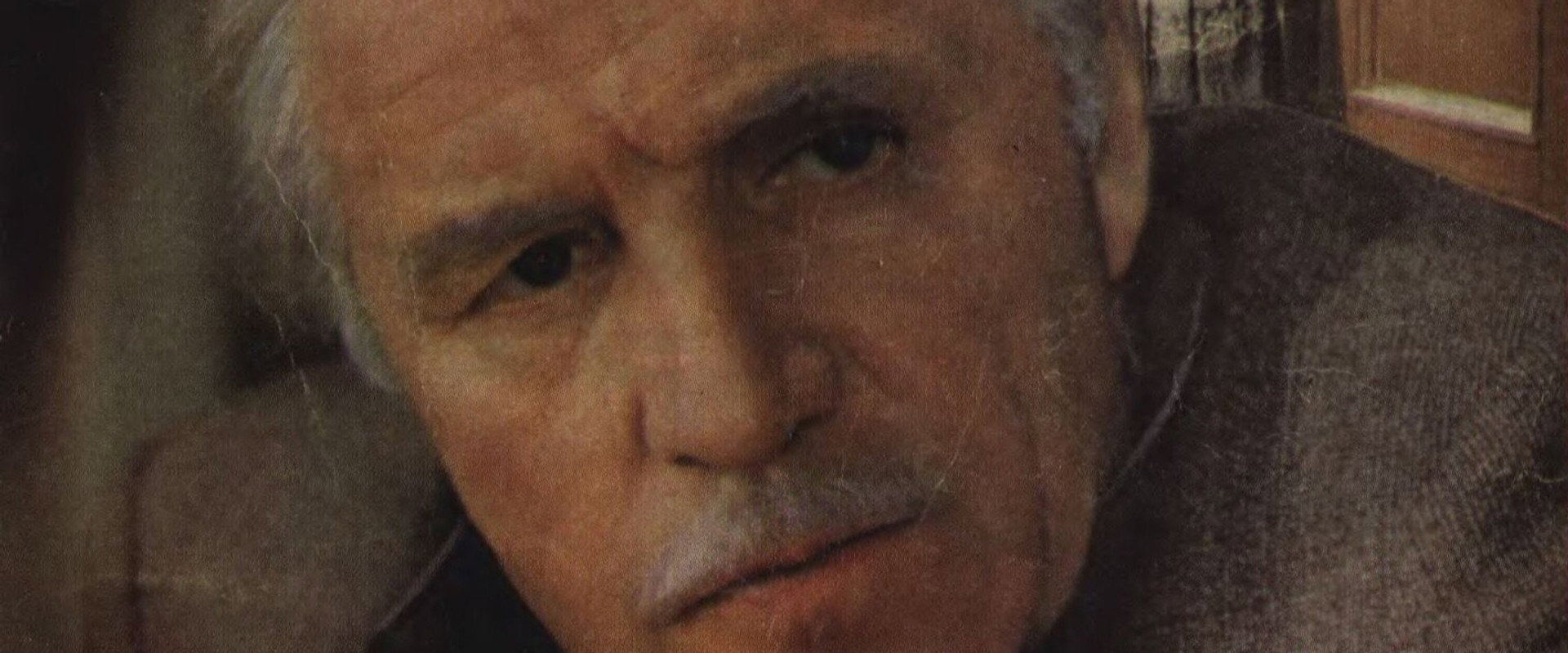 Private Life's banner image