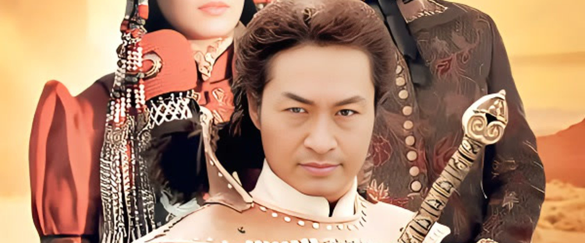 东归英雄传's banner image