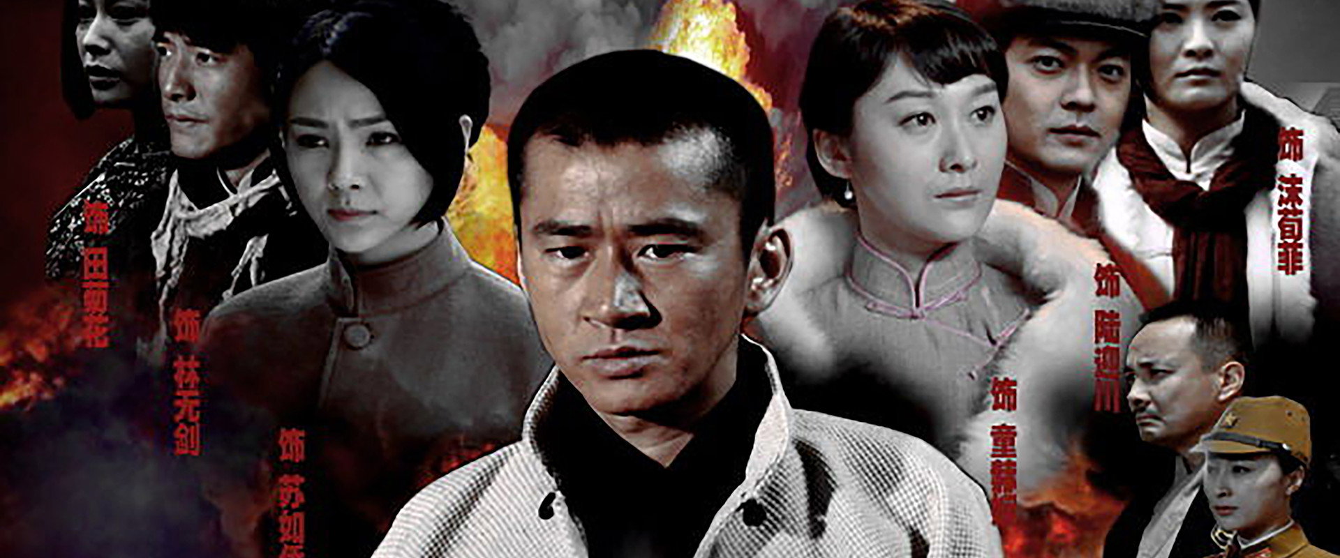 终极任务's banner image