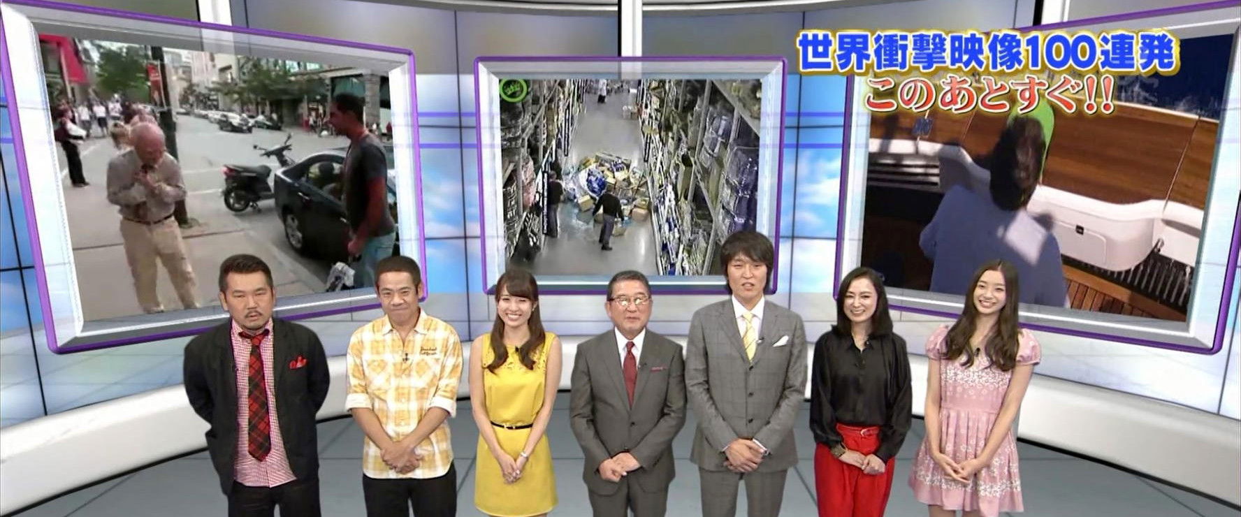 世界衝撃映像100連発