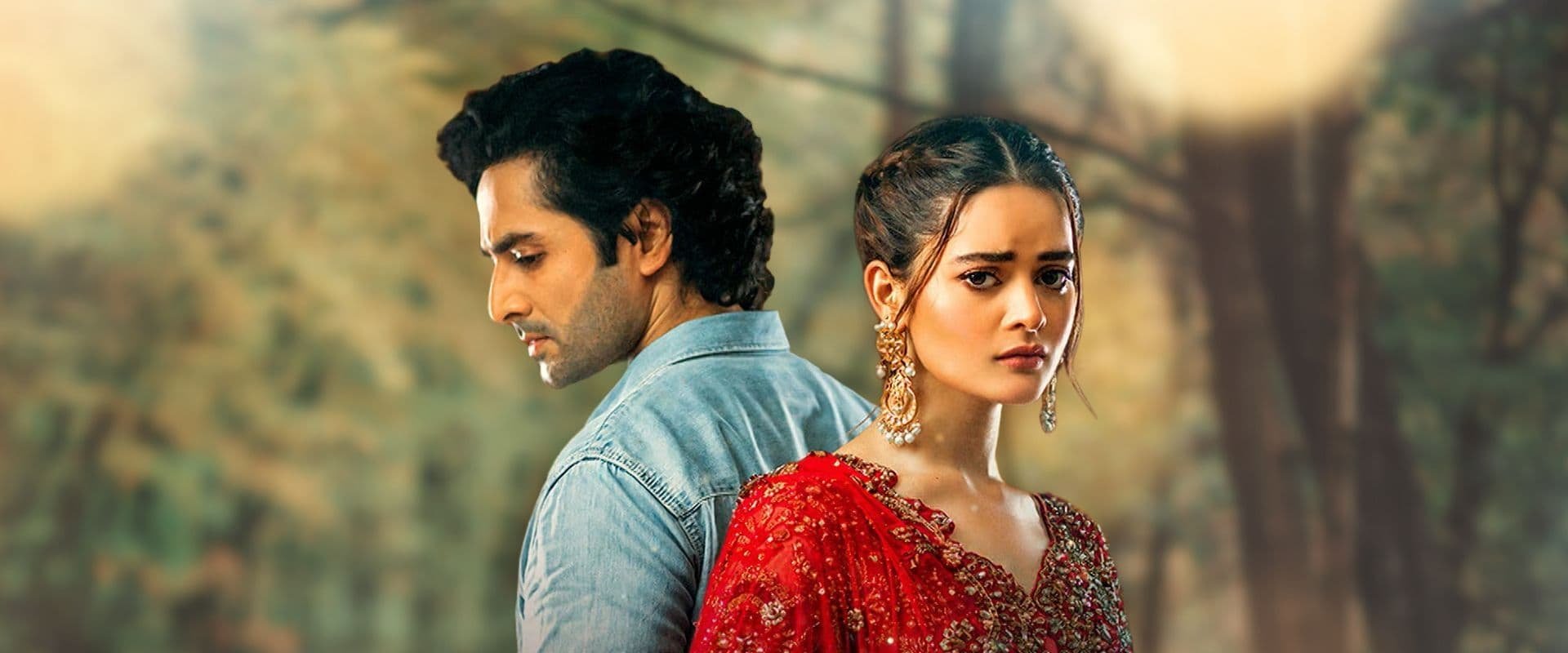 Ishq Hai