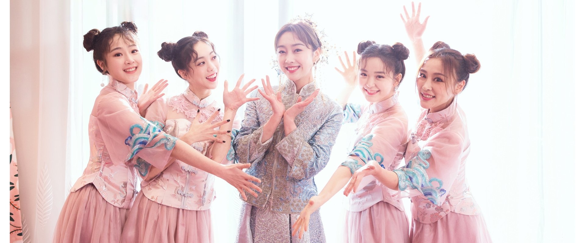 Well Dominated Love's banner image