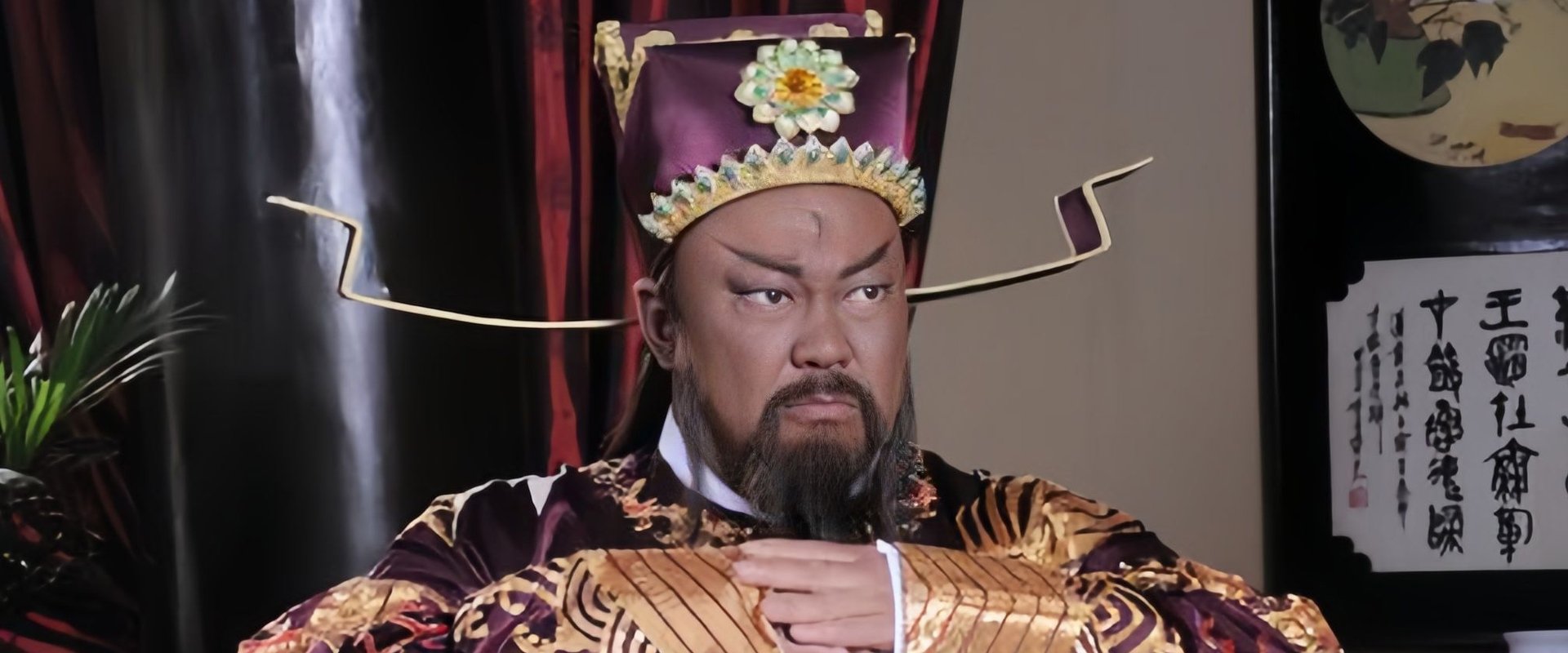 Arbiter of Kaifeng Mystery