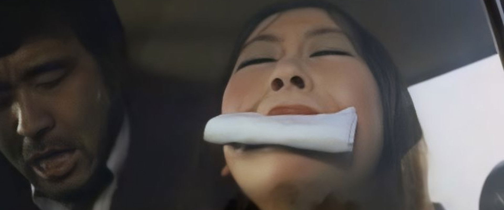 Call of the Pistil's banner image