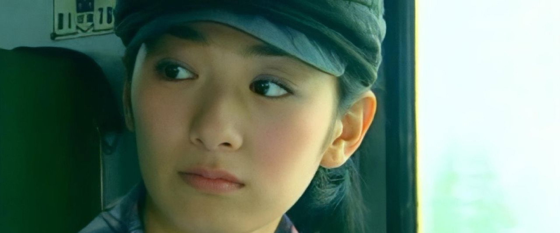 爱在离别时's banner image