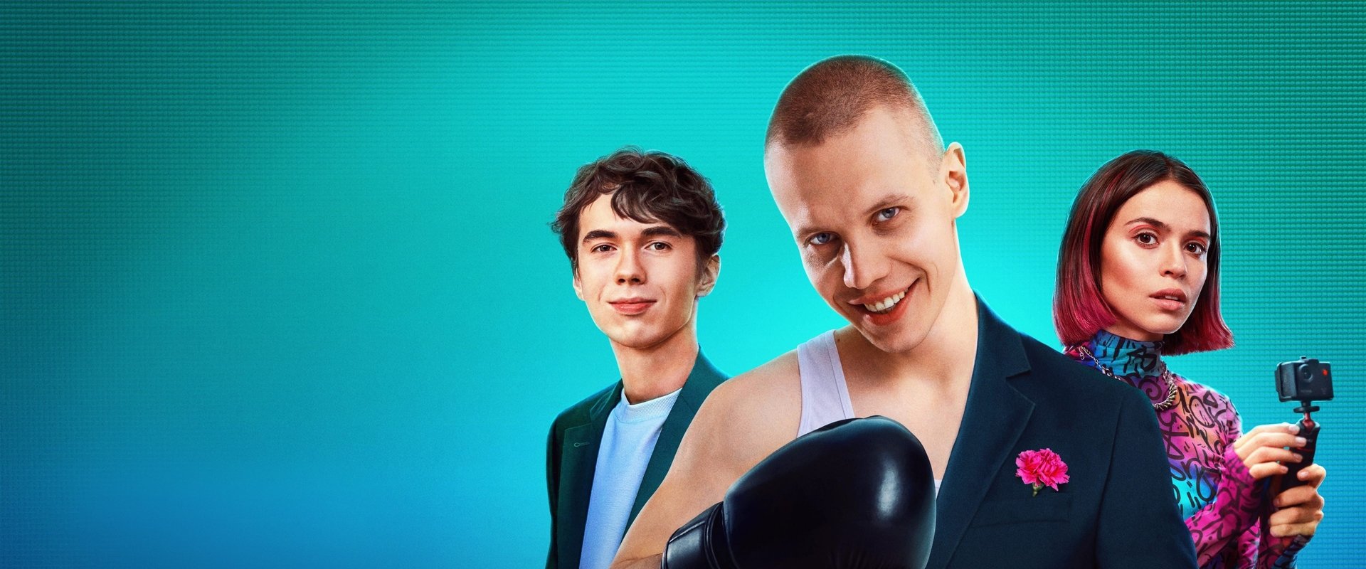 АльфаРомео