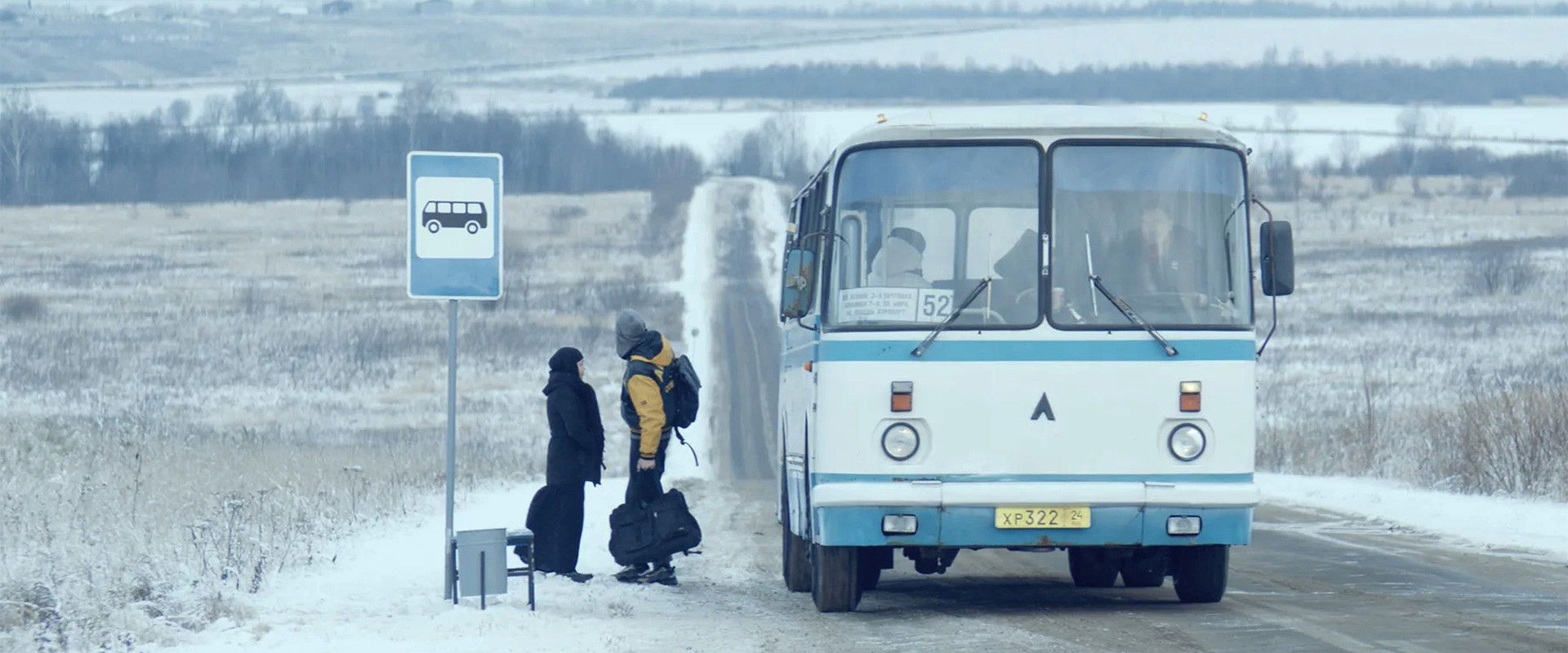 Klipot's banner image