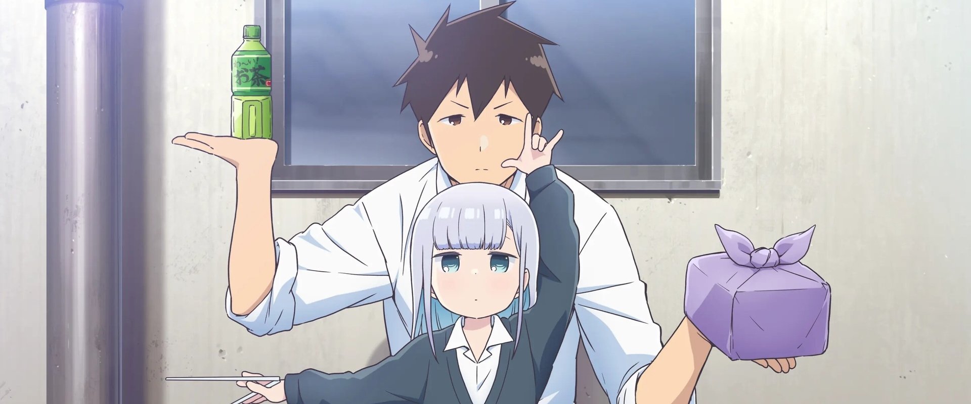 Aharen-san wa Hakarenai