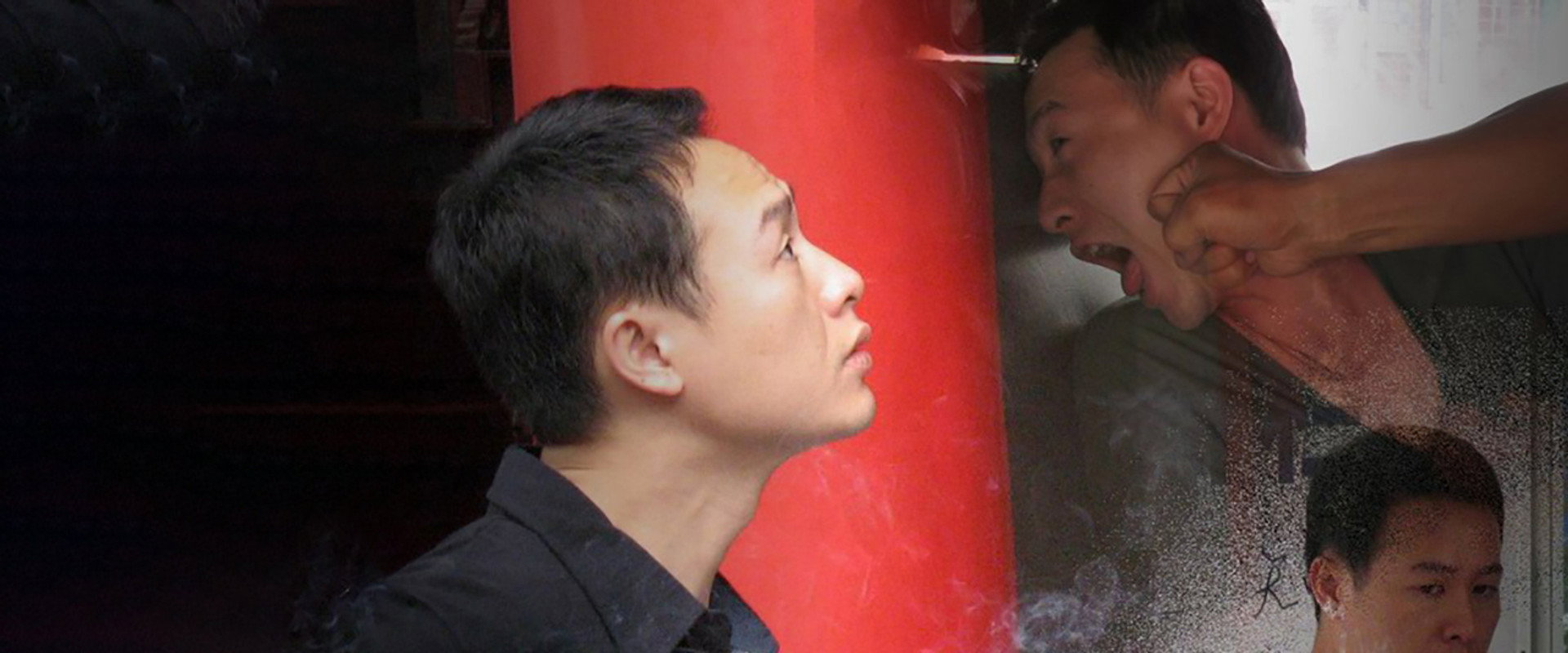 第二面's banner image