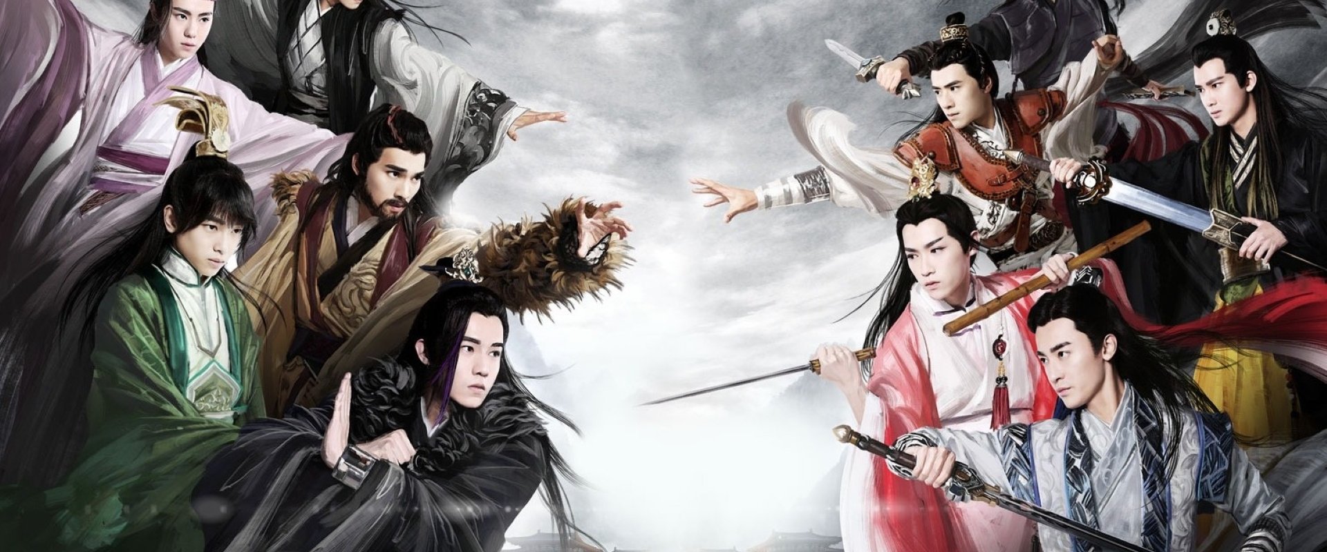 Men with Swords