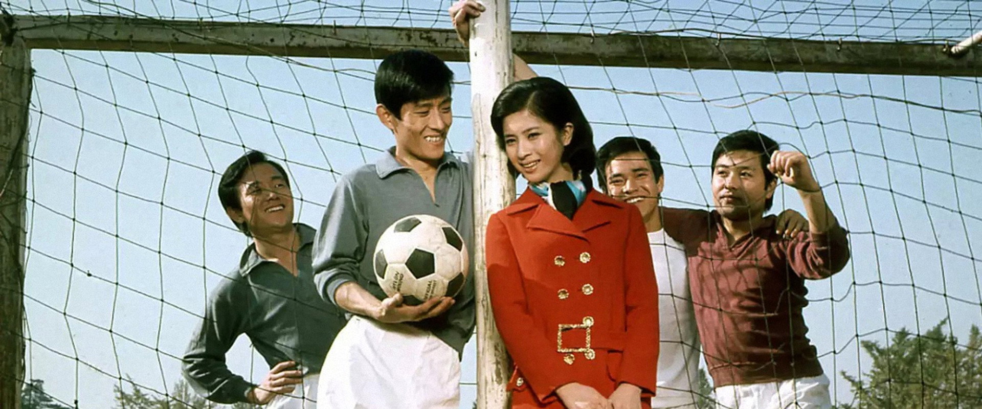 Youth Bell's banner image