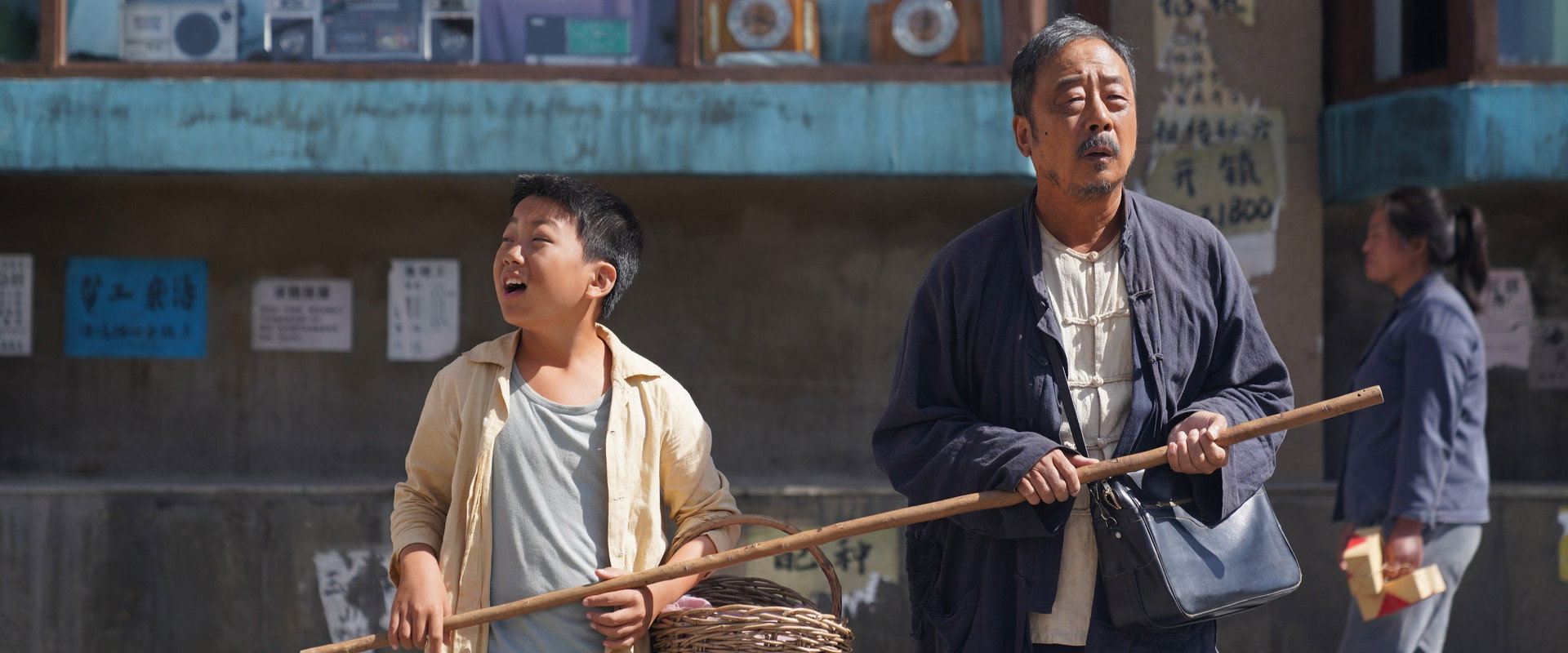 金色少年's banner image
