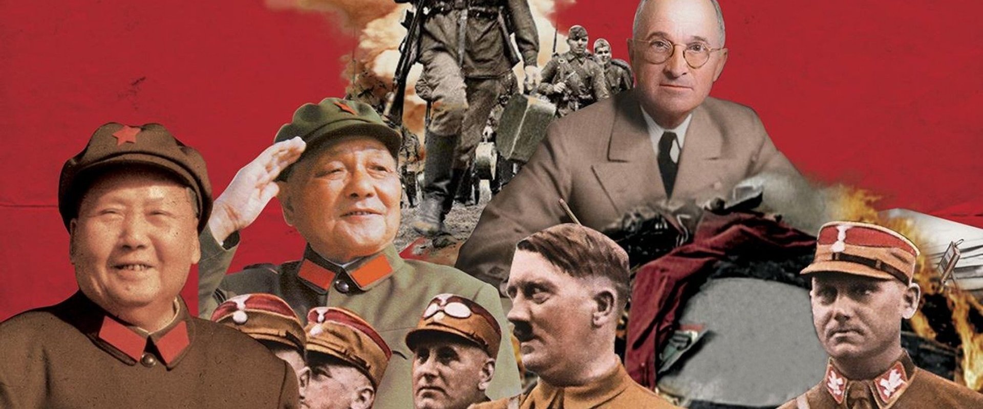 History Uncovered