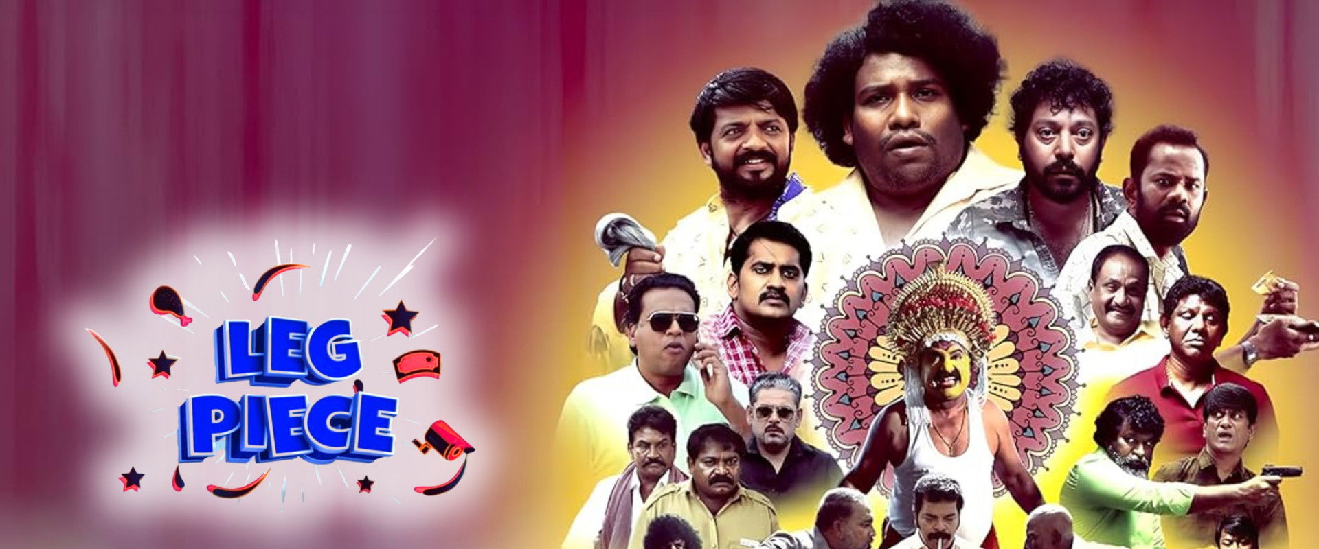 Leg Piece's banner image