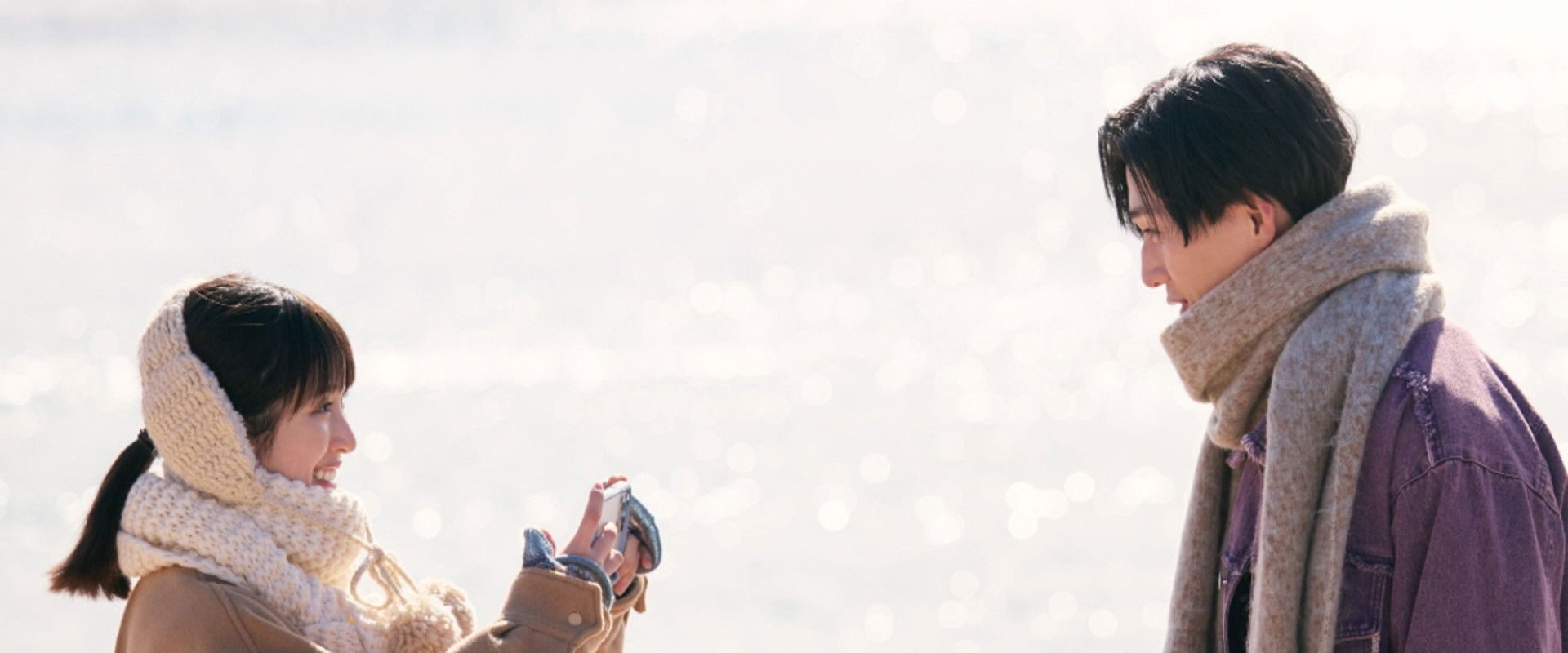 Stella Next to Me's banner image