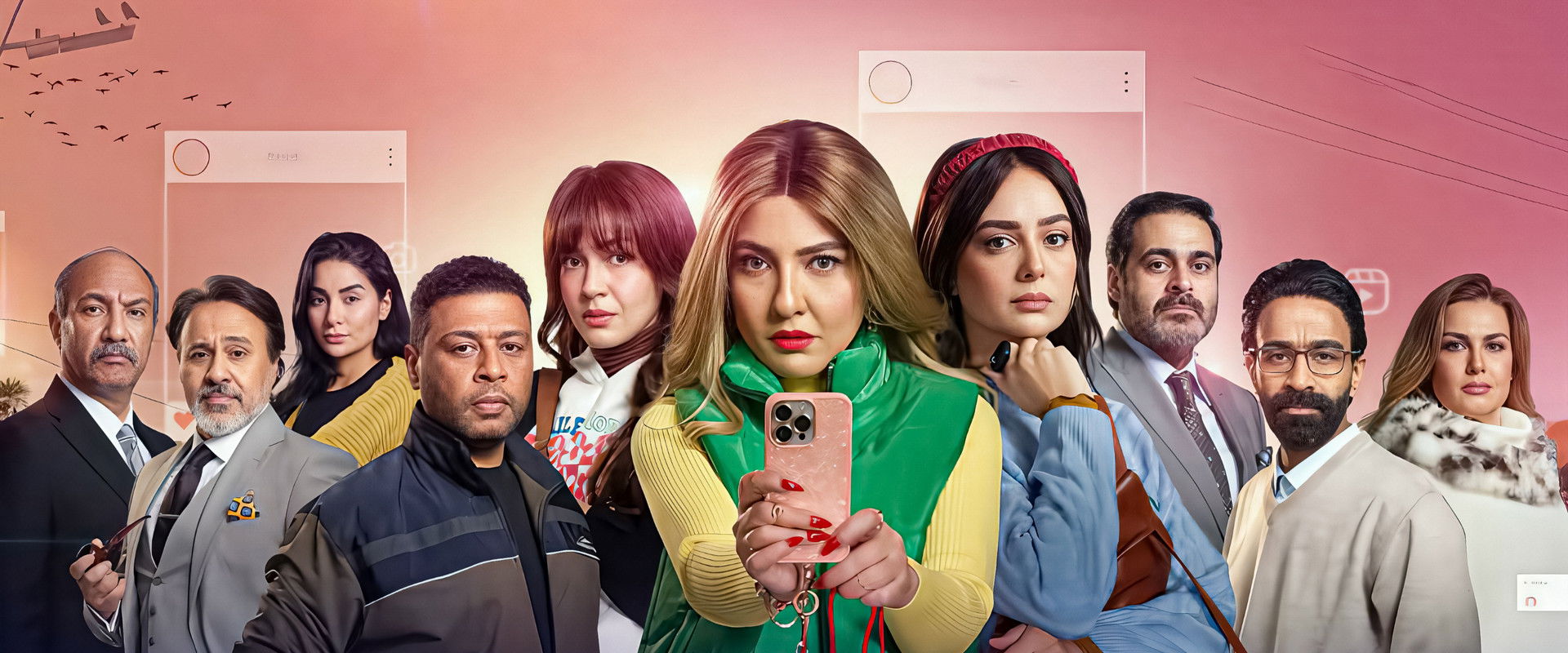 Feminine Plural's banner image