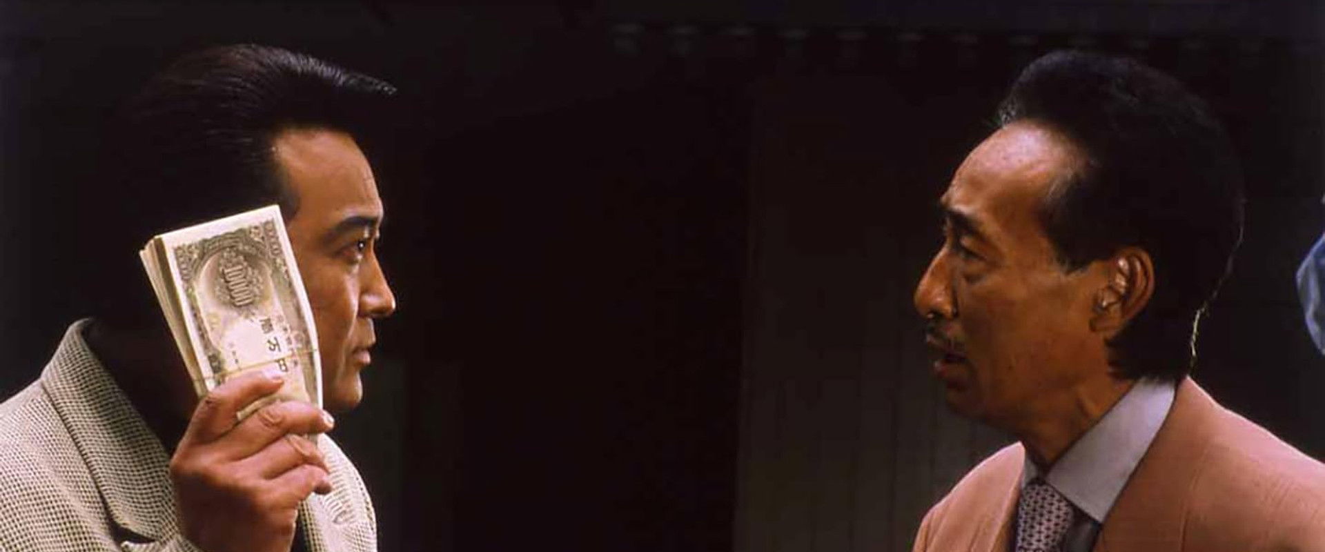 Shin Mahjong Demon 4: Kabukicho, Gamblers' Alley's banner image