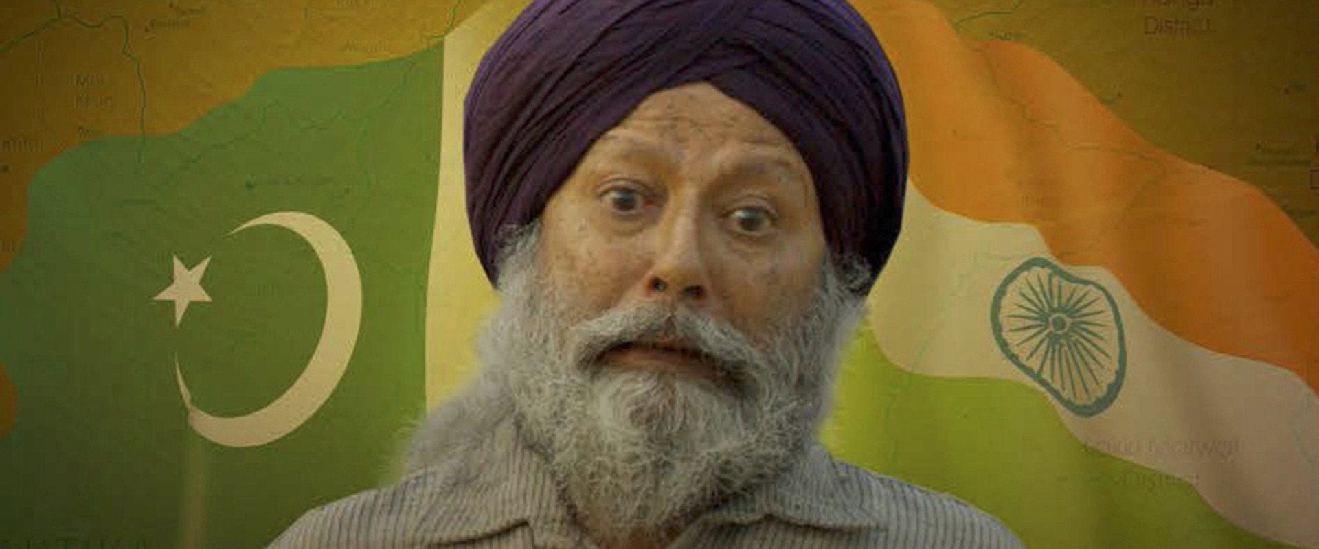 Toba Tek Singh's banner image