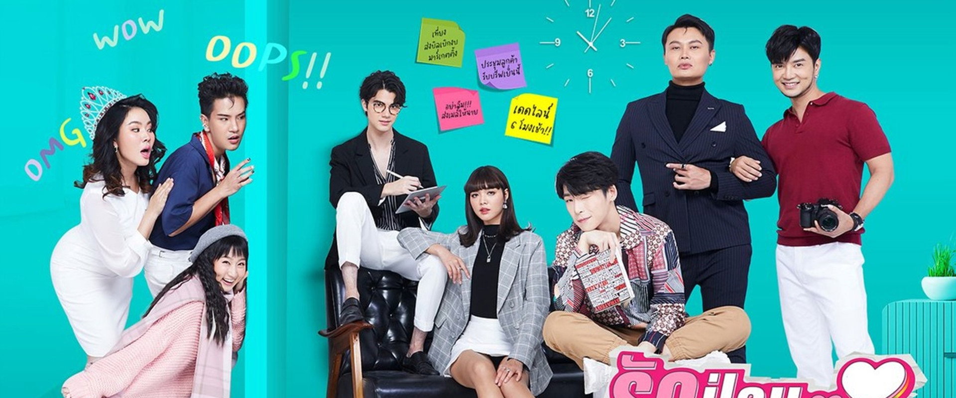 Work From Heart's banner image